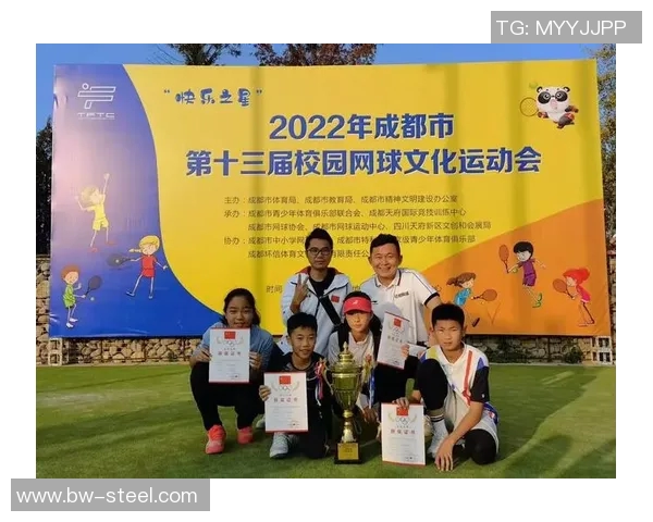 成都网球队在钻石联赛中的团队协作展现出卓越实力与默契配合