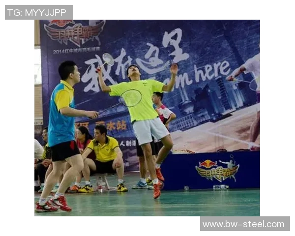 广州羽毛球队转型之路揭秘：从传统强队到现代化竞技新标杆