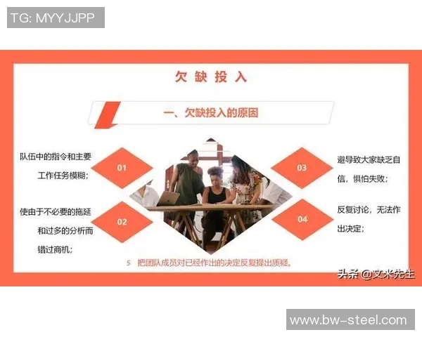 杭州篮球队阵地战革新探索：战术创新与团队协作的完美结合