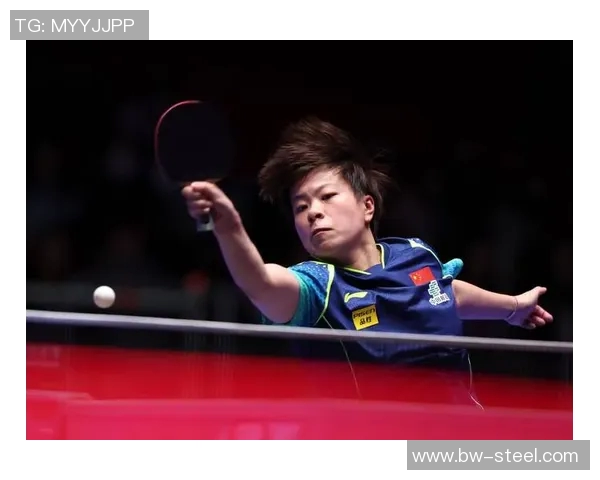 西安乒乓球队奋勇争先的辉煌历程与世界锦标赛的精彩瞬间 西安乒乓球队奋勇争先的辉煌历程与世界锦标赛的精彩瞬间