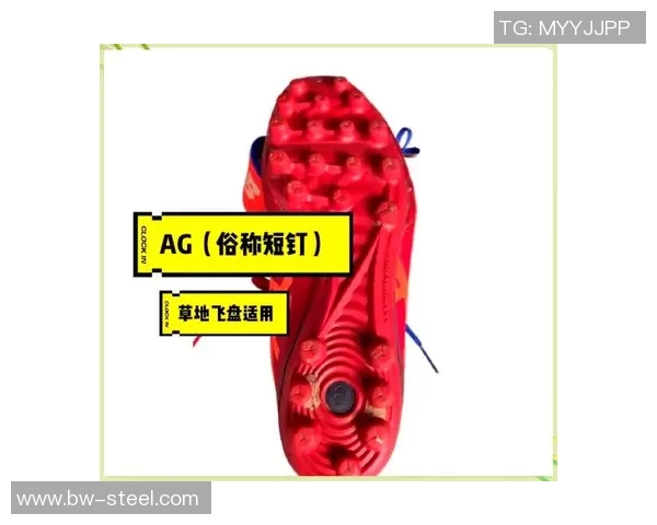 足球明星亲身体验的经典球鞋名称大揭秘与推荐 足球明星亲身体验的经典球鞋名称大揭秘与推荐