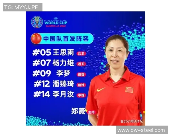 重庆排球队实力强劲荣登全国排球力量排行榜第五名 重庆排球队实力强劲荣登全国排球力量排行榜第五名