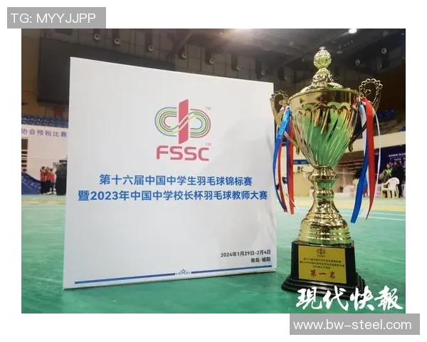 南京羽毛球队在全国羽毛球灵活性排行榜中荣获第八名引发热议