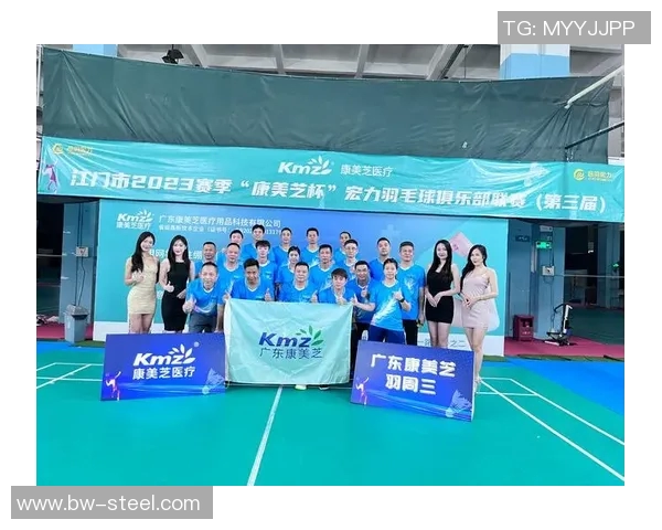 广州羽毛球队实力强劲荣登全国力量排行榜第十名展现出色竞技水平 广州羽毛球队实力强劲荣登全国力量排行榜第十名展现出色竞技水平