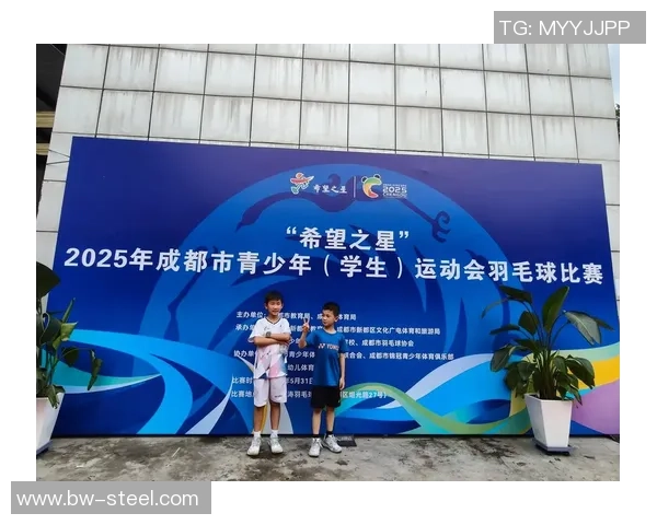 羽毛球比赛经验排行榜揭晓成都羽毛球队荣登第十名引发关注 羽毛球比赛经验排行榜揭晓成都羽毛球队荣登第十名引发关注