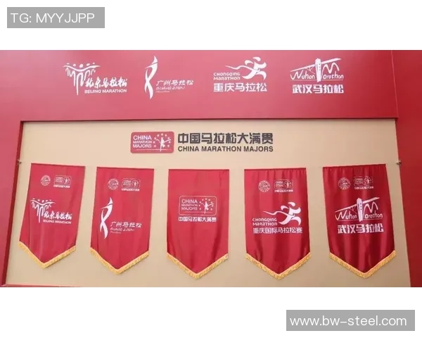 西安球队在大满贯积分榜上以62分稳居第一位置，争夺冠军希望更进一步