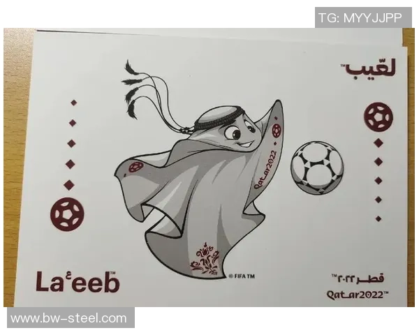 卡塔尔足球明星签名图片欣赏与背后故事揭秘