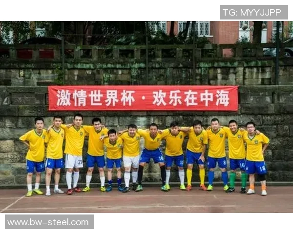 重庆足球队选拔赛表现评析:团队配合与战术执行的深度剖析