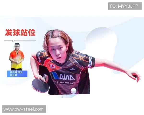 武汉乒乓球队控制打法的深度分析与战术探讨